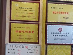 -抹直口特色菜馆(一店)