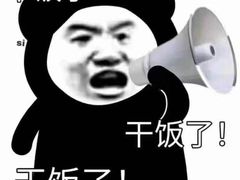-大卫西厨餐厅(苏中尚城店)