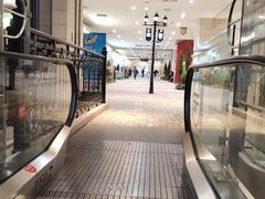 -食之六七·面(朝阳大悦城店)