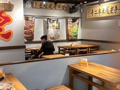 -智创TOP产城综合体-A区