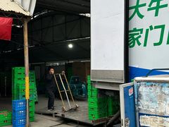 -扬大康源乳业鲜奶吧(大学北路店)