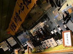 -贰醒·私房小院烧烤 (太古里店)