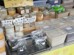 -银记土茯苓