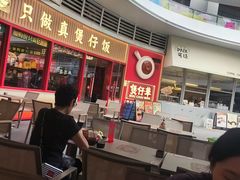 -华记煲仔华·煲仔饭(三元里万科里店)