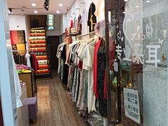 -铭洋专业采耳(田子坊店)