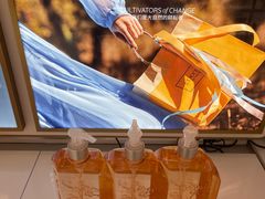 -国药中服免税(北京坊店)