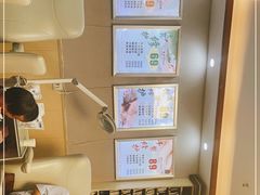-足护氏采耳修脚(七克拉店)