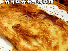 -集贤门·徽菜(福田店)