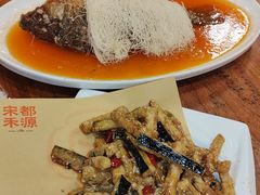 -宋都禾源·灌汤包子(汉兴路直营店)