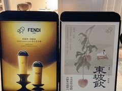 -喜茶(东莞雍华庭店)
