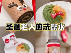 -Tims天好咖啡(华侨城步行街店)