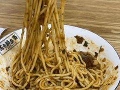 -花市豌杂面(民生路店)