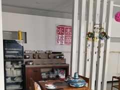 -庭院·冰煮羊·铜锅涮肉(西单店)