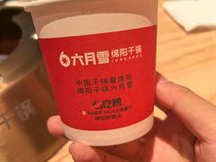 -六月雪干锅(绵阳凯德广场店)
