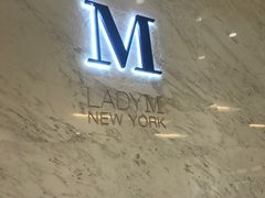 -Lady M(沙田新城市广场店)