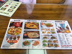 -88号小吃店·经典云南菜·地道纳西美食