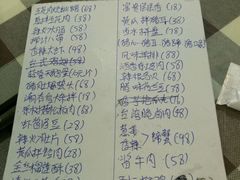 菜单-潮有信餐厅(碧桂园十里金滩店)