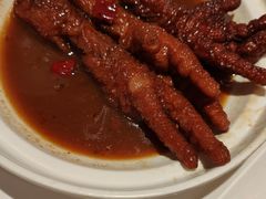 铁勺凤爪-大铁勺新津菜(迎水道店)