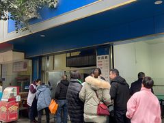 门面-甘记肥肠粉(马鞍北路店)