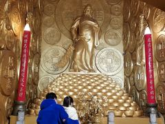 -沈阳金融博物馆