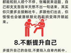 -安肯心理咨询(长宁旗舰店)