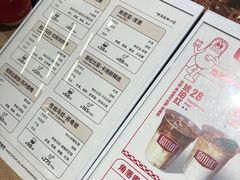 -GOTLOT COFFEE&KITCHEN角落厨房NOOK店