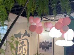 -扬之阿李菌汤火锅(1969店)