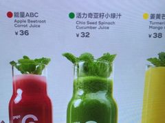 -gaga(深圳福田星河COCO Park店)