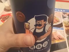 -煲珠公·老红糖珍珠奶茶(金沙洲梦乐城店)