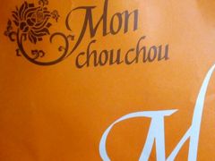 -檬舒舒MonChouChou(环球金融中心店)