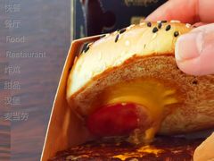 安格斯Max厚牛芝士堡-麦当劳(百联西郊购物中心店)