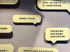-C Cafe(朵云书院·戏剧店)