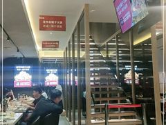 -浩爷羊蝎子火锅(望京店)