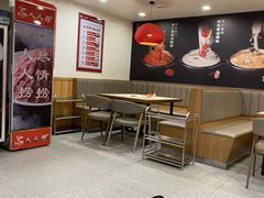 -人人捞火锅(陵水店)