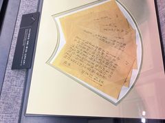 -上海市龙华烈士陵园