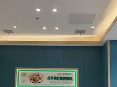 -绿草地·湘菜(芙蓉天街店)