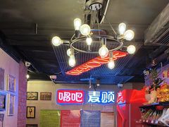 -唱吧麦颂KTV(西单华威潮铺街店)