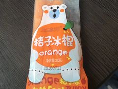 -百年义利(北兴路店)