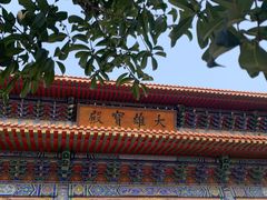 -高旻寺