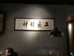 -马头巷·食景园(苏州总店)