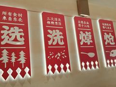 -遇东北林区铁锅炖(南开店)