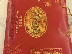 -杏花樓(大世界店)