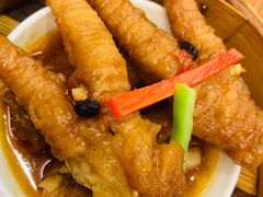 豉汁蒸凤爪-富豪酒家(正大广场店)