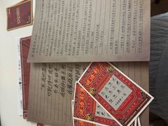 -剧狐剧本杀·月球探案馆(人民广场1号店)