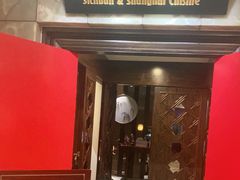 -上海新锦江大酒店