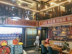 -恋湘小镇(纺织大厦店)