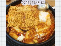 -朴鲸家正宗韩国料理(福田店)