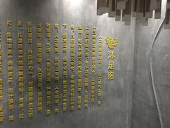-新盈光·旗舰店(海曙苍松路店)