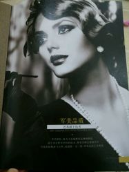 -重庆军美医疗美容医院