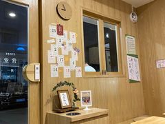-一杯潮茶·专注潮汕茶饮(朝阳庄店)